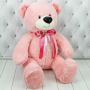 М’яка іграшка ведмедик Teddy Luxury pink, 73 см.