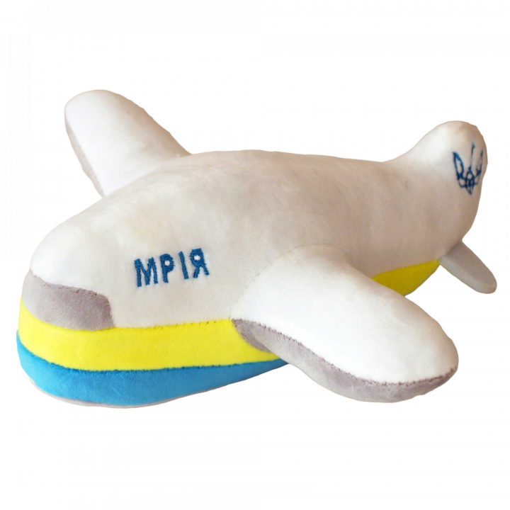 Мрія, 24 см.