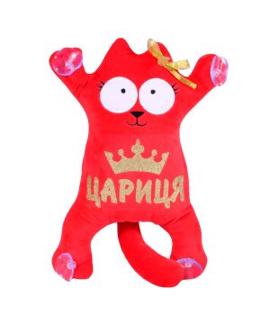 М'яка іграшка Котик 1/2, 28 см