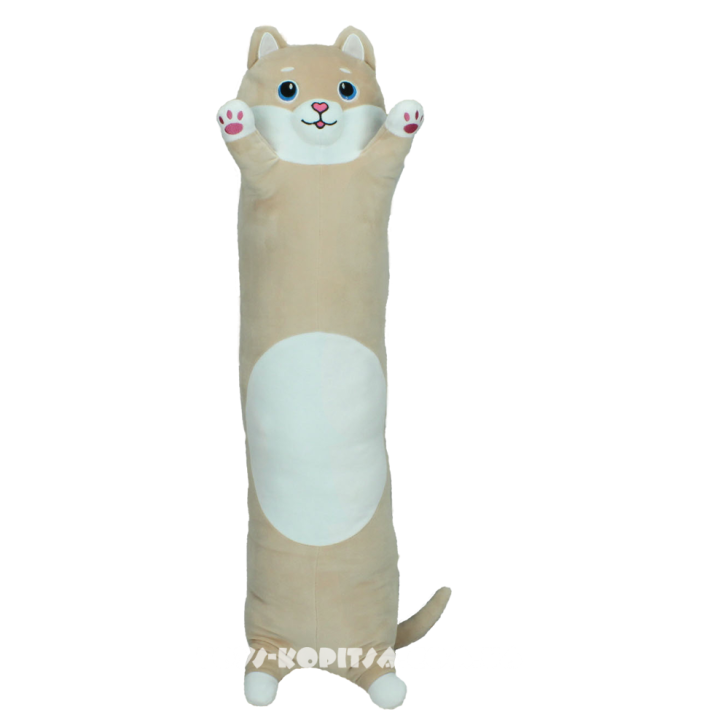 Дитяча подушка обіймашка "Котик", 85 см.