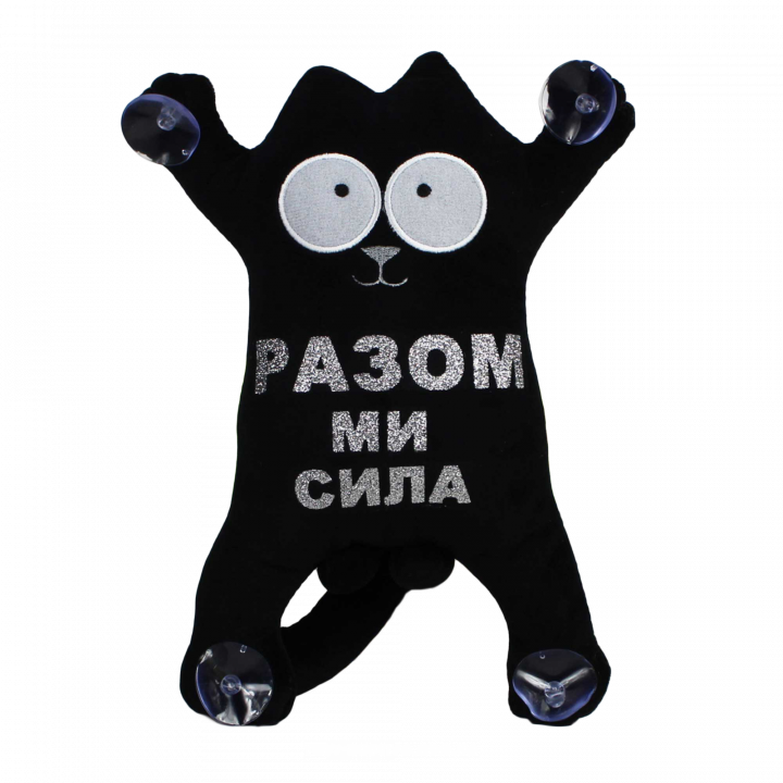 М'яка іграшка Кіт Саймона патріотичний, Разом ми сила, 28 см.