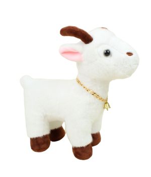 М’яка іграшка Козенятко White м, 26 см