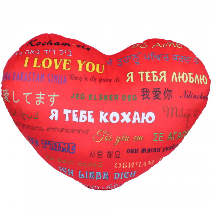 Купити Подушка Серце Кохання, 30 см