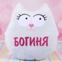Підголовник-помічник 3