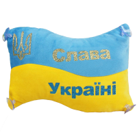 Прапор слава Україні