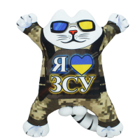 Кіт Саймона патріотичний, Все буде Україна, 28 см.