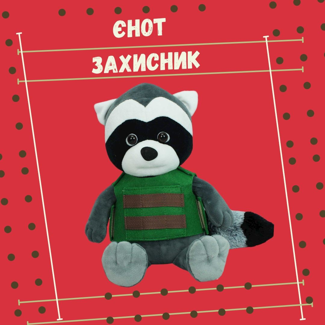 єнот