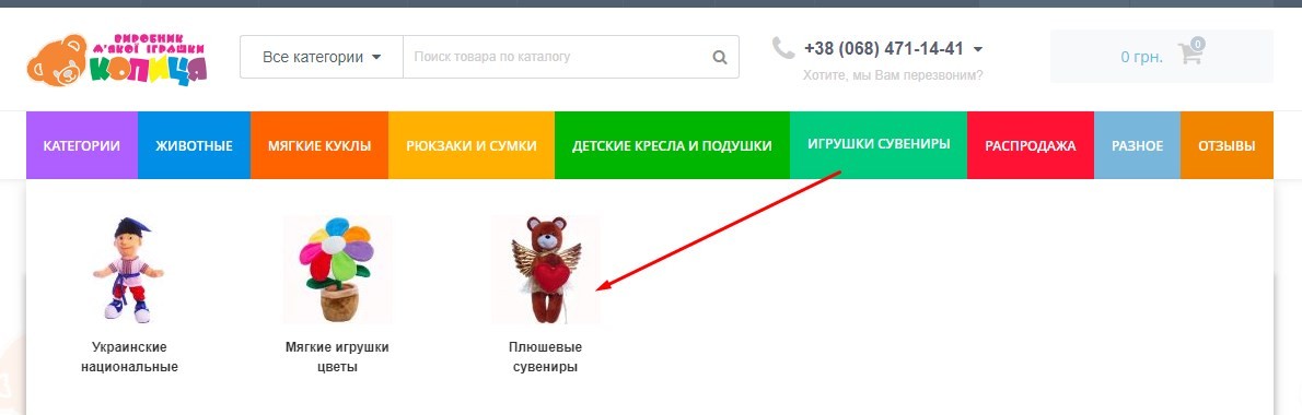 Банер