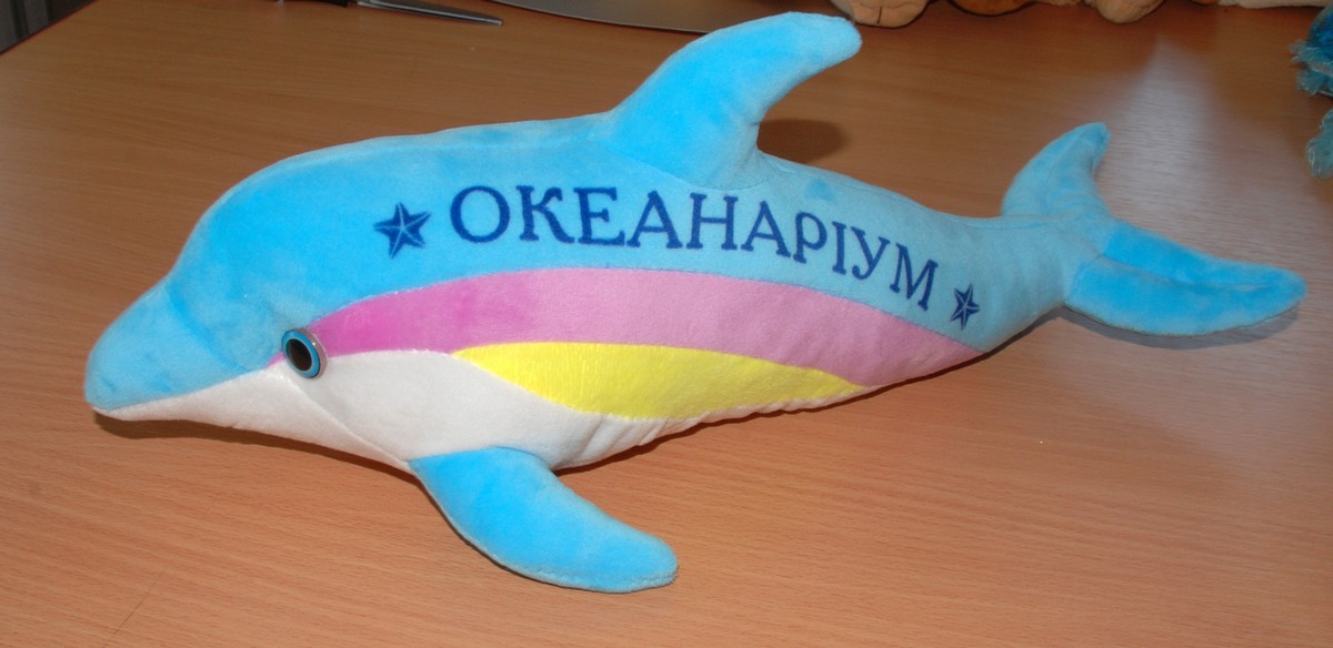 Брендирование мягких игрушек